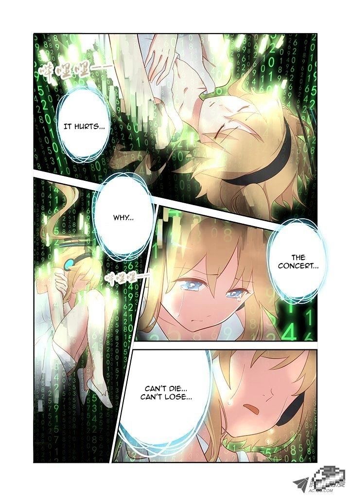 Page 5 of Chapter 129
