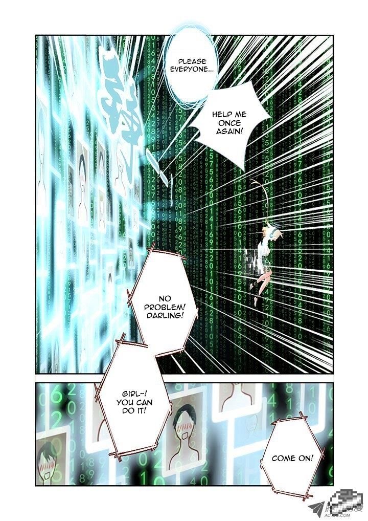 Page 6 of Chapter 129