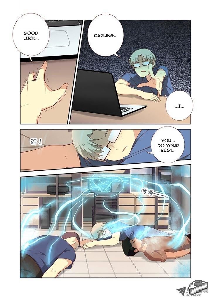 Page 7 of Chapter 129