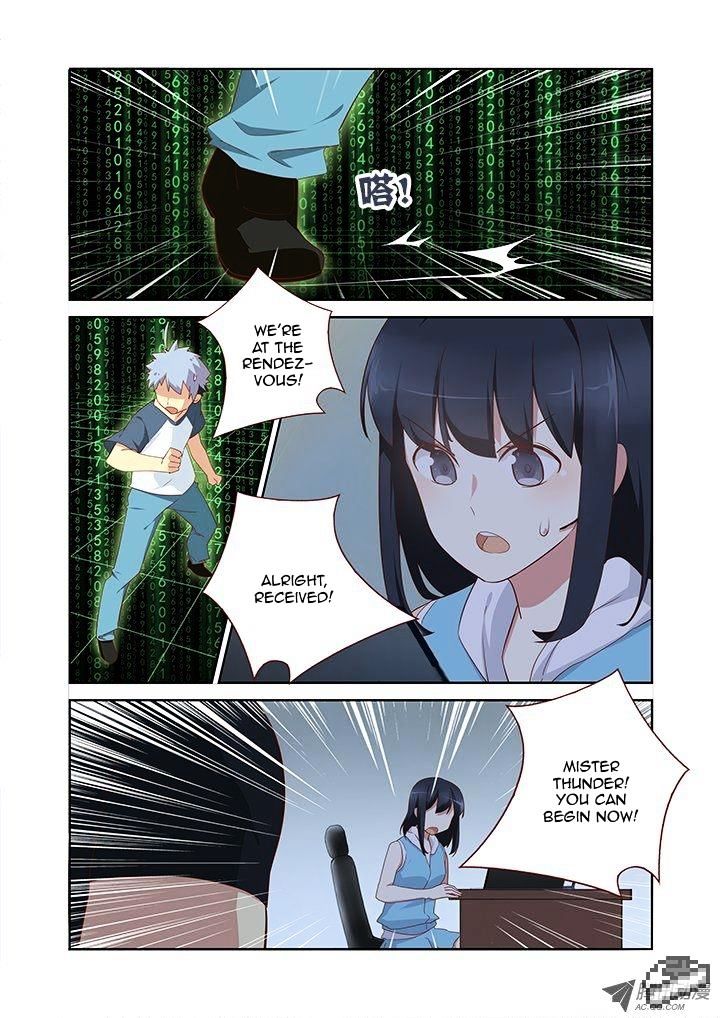 Page 8 of Chapter 129