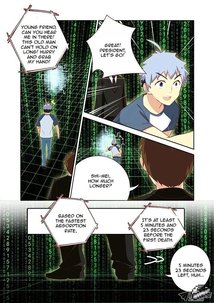 Page 2 of Chapter 130