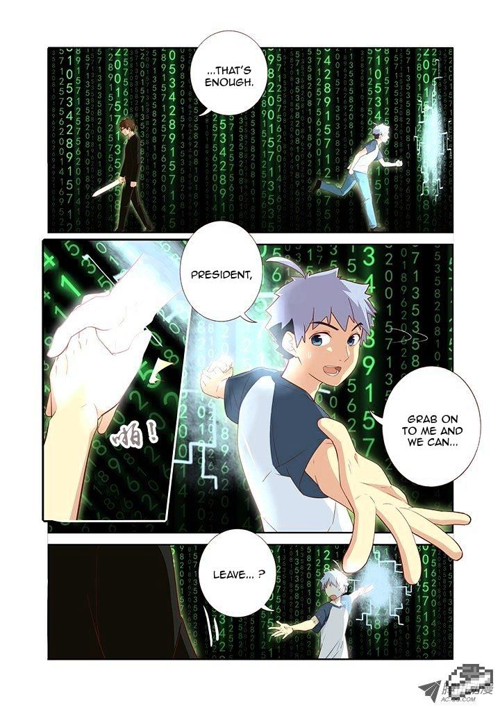 Page 3 of Chapter 130
