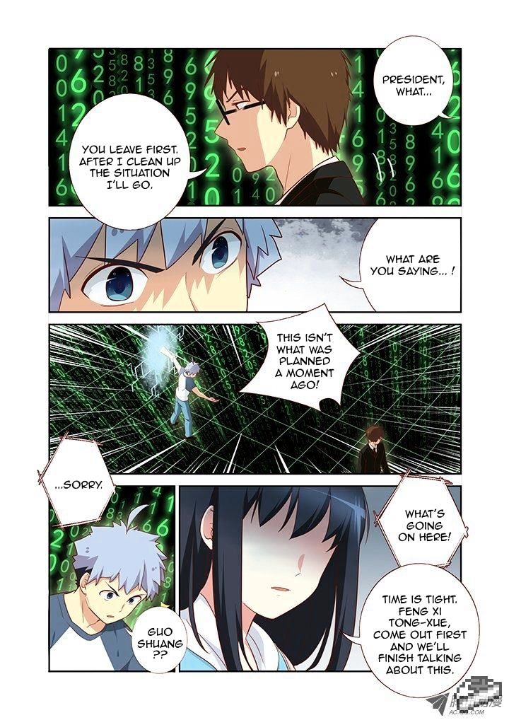 Page 4 of Chapter 130