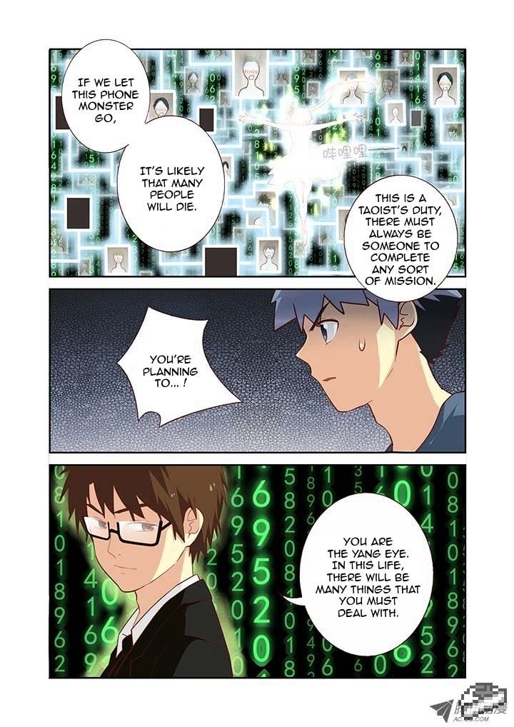Page 6 of Chapter 130