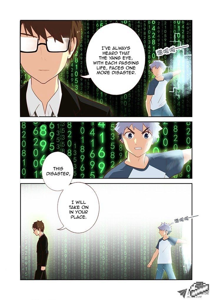 Page 7 of Chapter 130