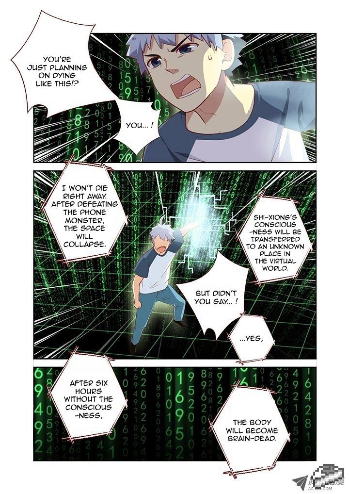 Page 8 of Chapter 130