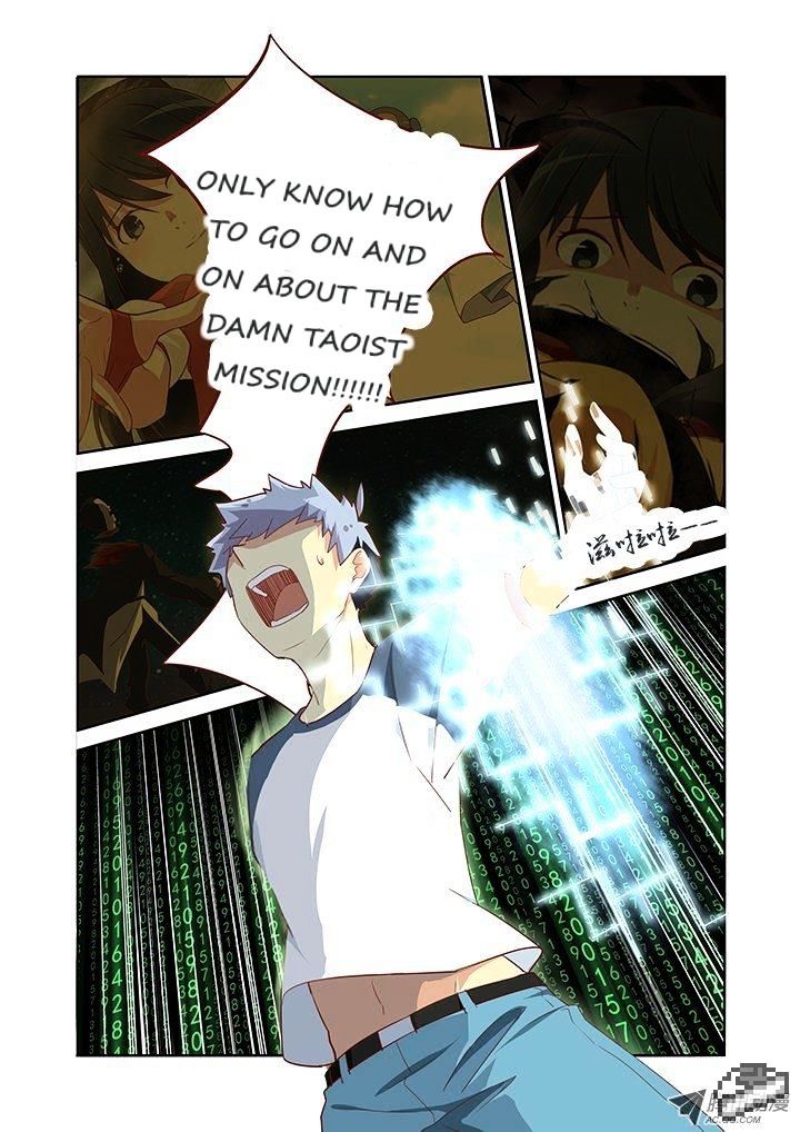 Page 2 of Chapter 131