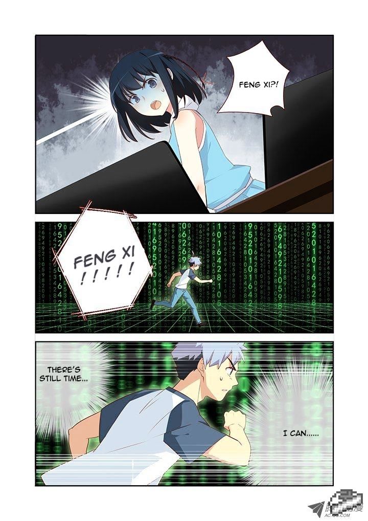 Page 4 of Chapter 131