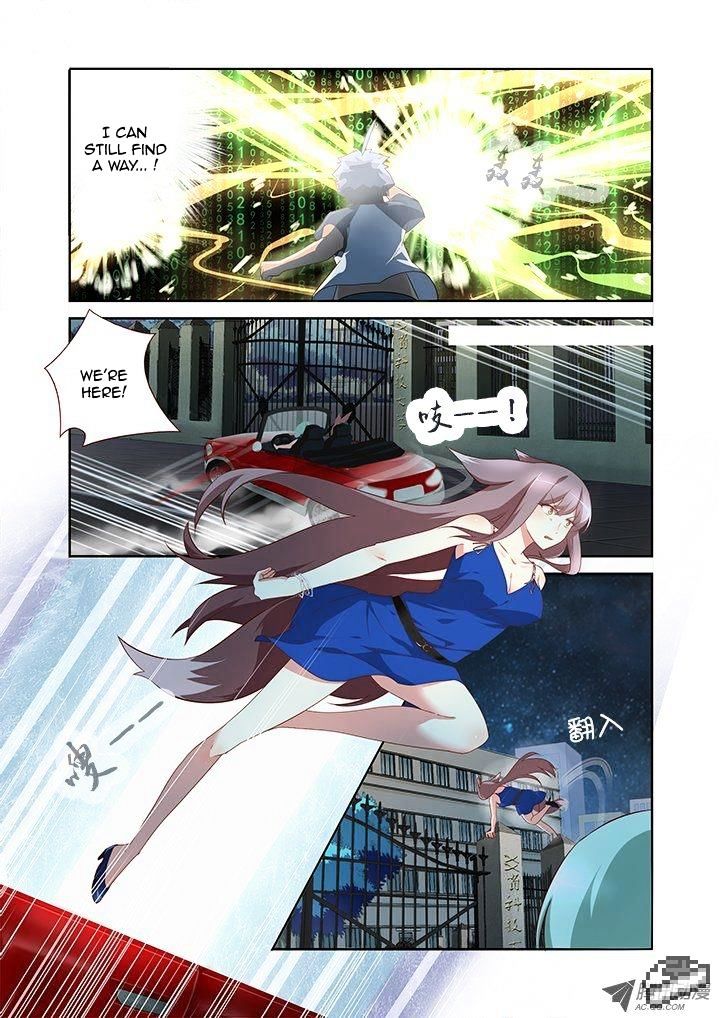 Page 5 of Chapter 131