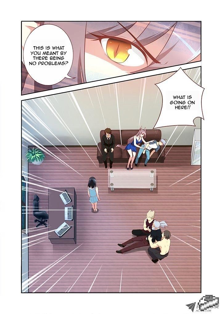 Page 9 of Chapter 131