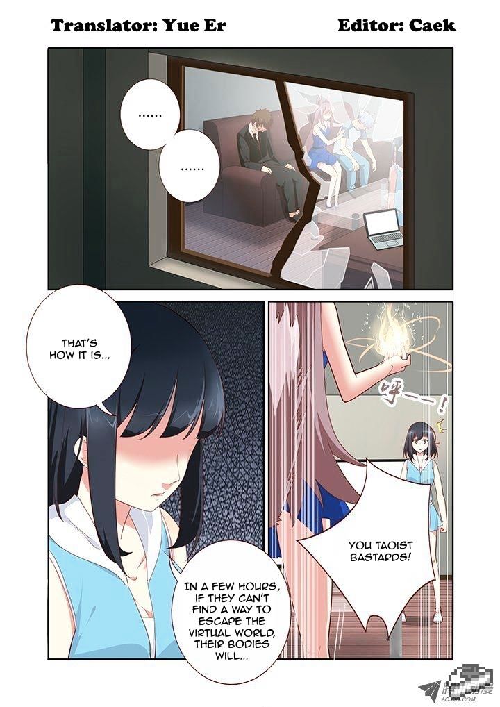 Page 1 of Chapter 132