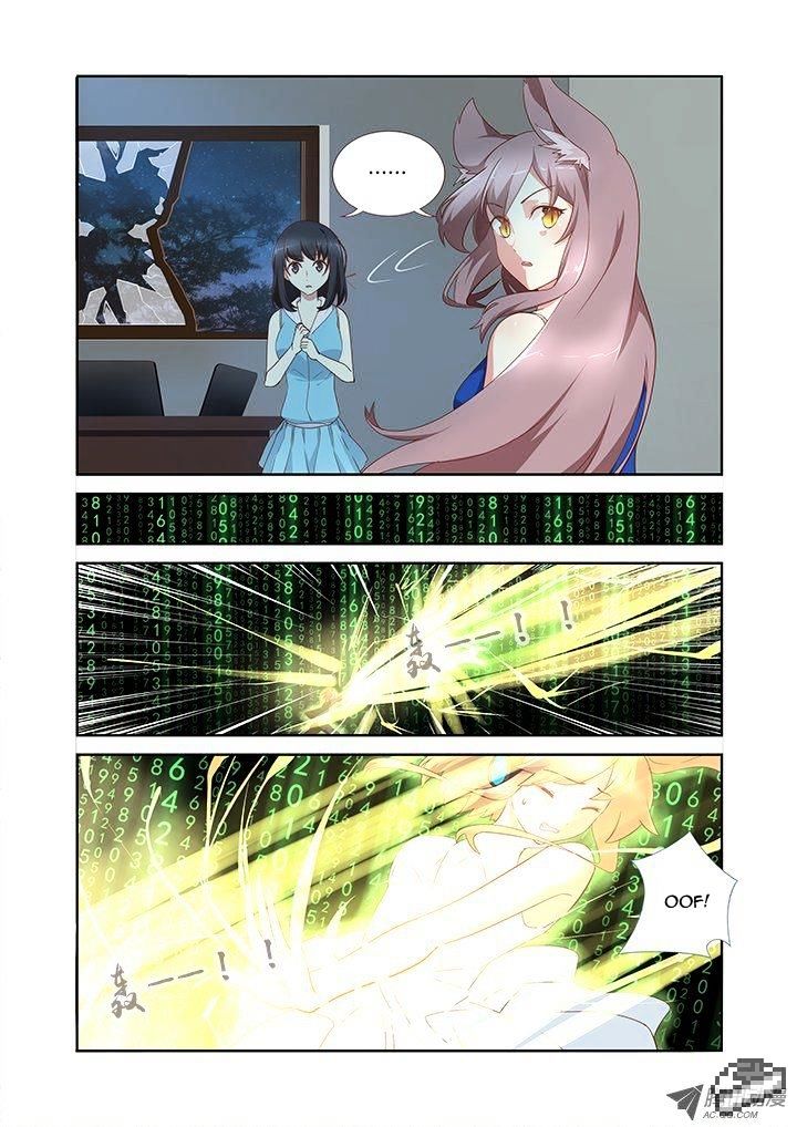 Page 4 of Chapter 132