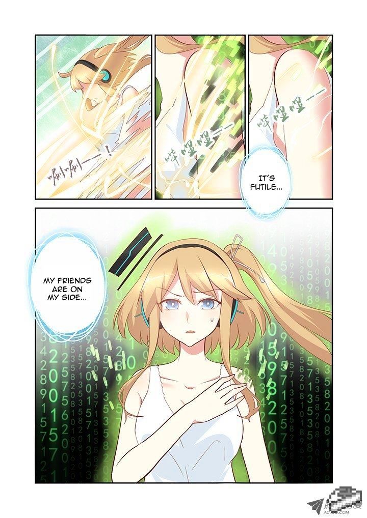 Page 5 of Chapter 132