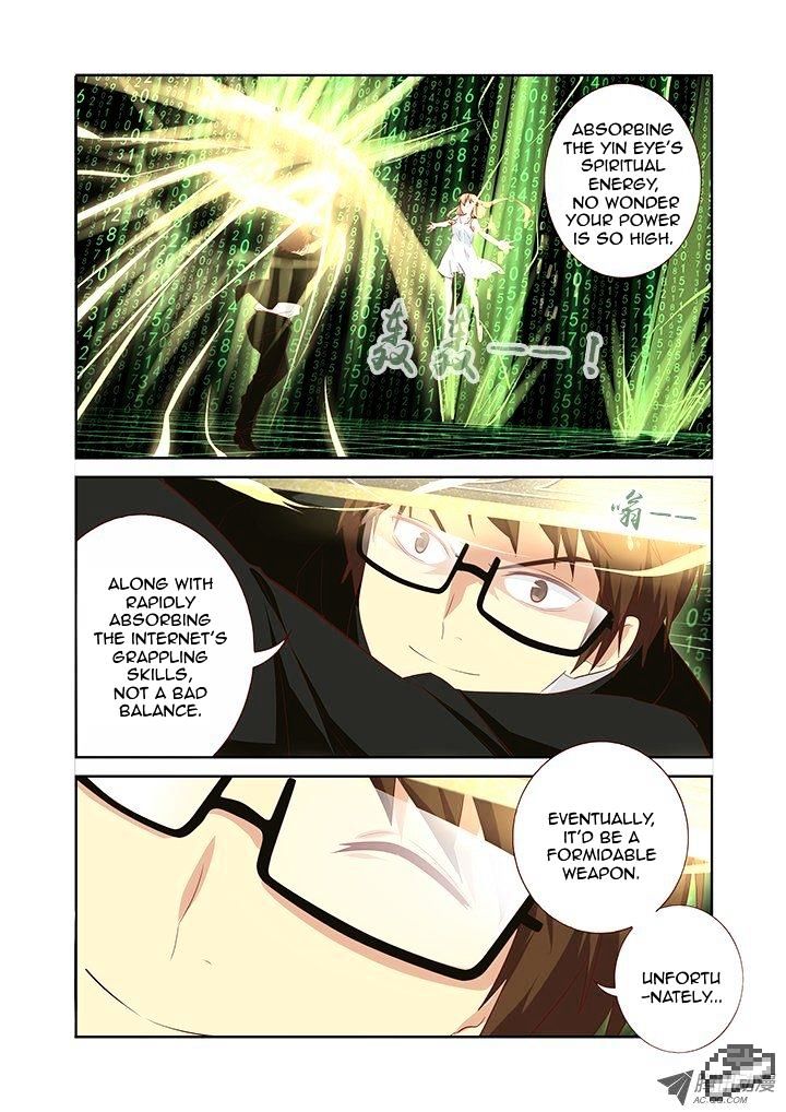 Page 6 of Chapter 132