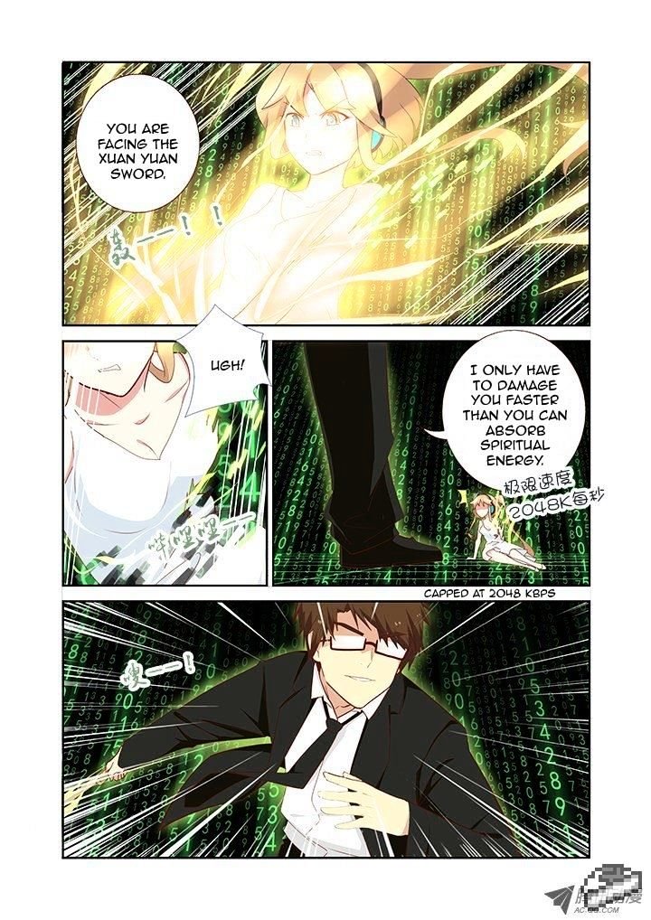 Page 7 of Chapter 132