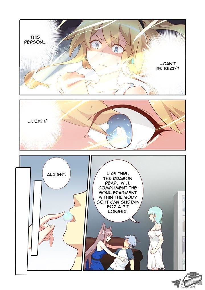 Page 2 of Chapter 133