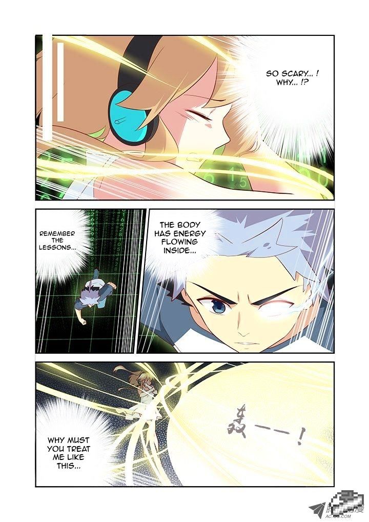Page 6 of Chapter 133
