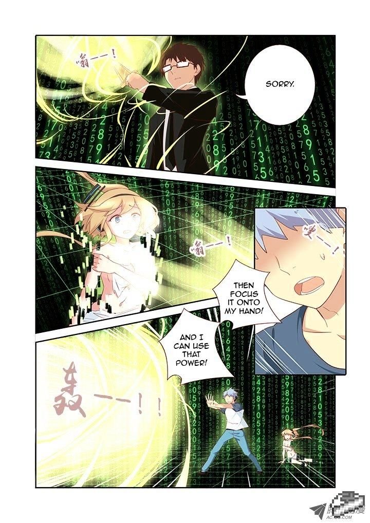 Page 8 of Chapter 133