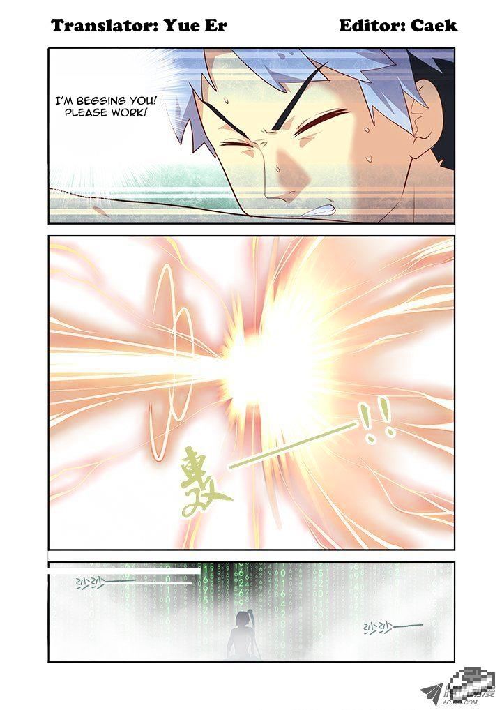 Page 1 of Chapter 134