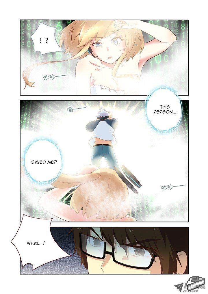 Page 2 of Chapter 134