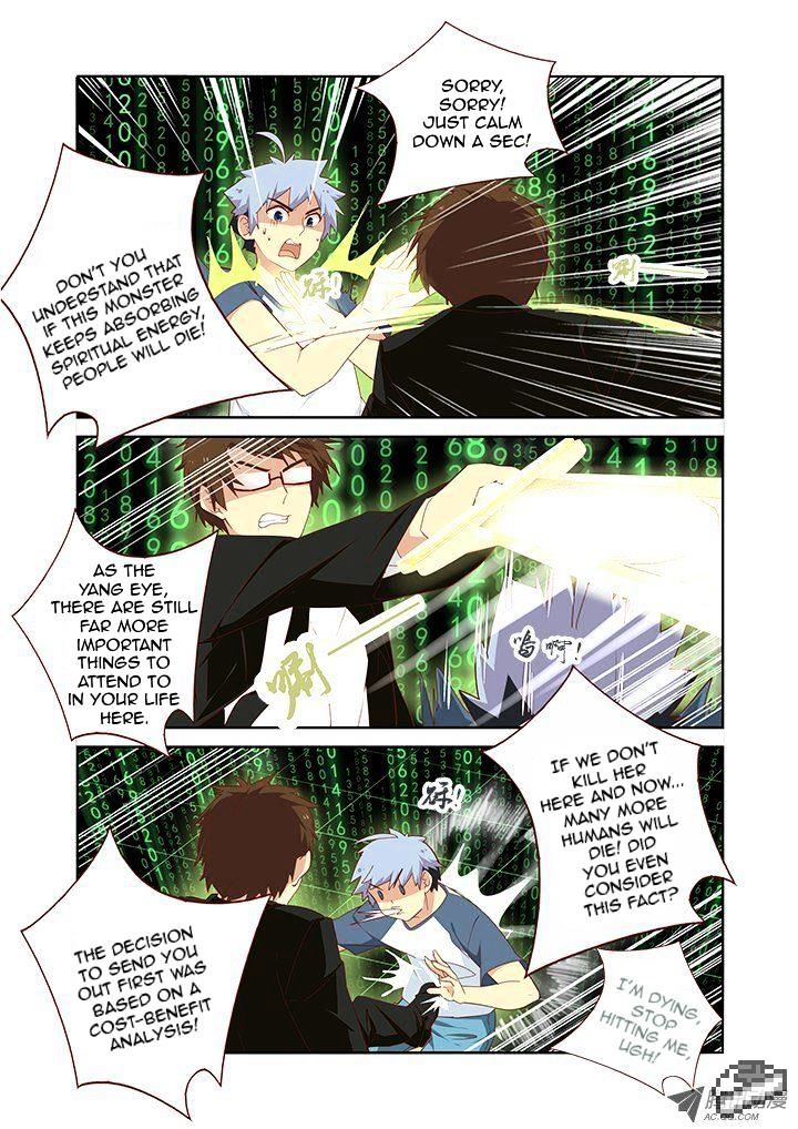 Page 4 of Chapter 134