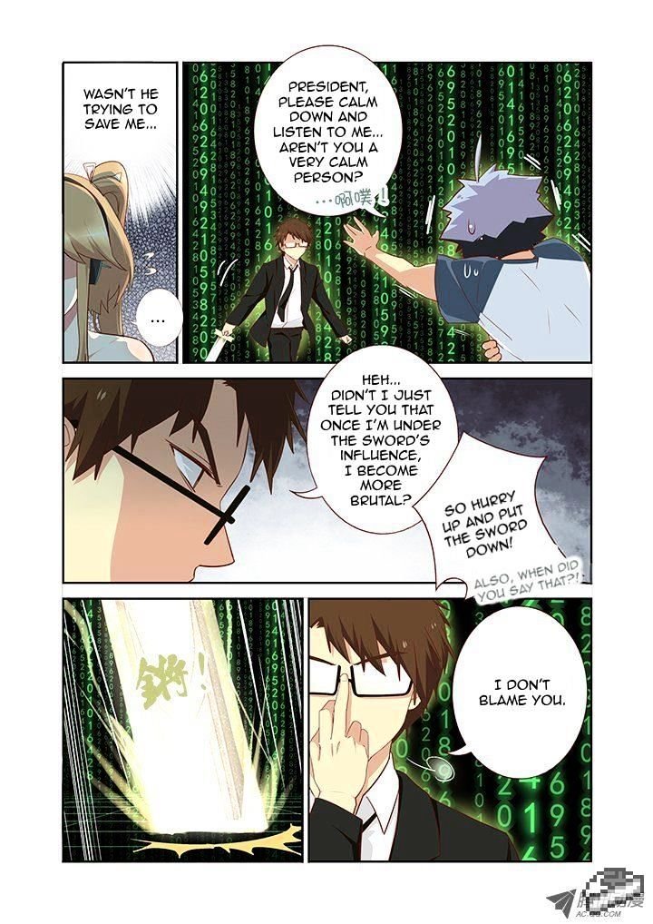 Page 5 of Chapter 134