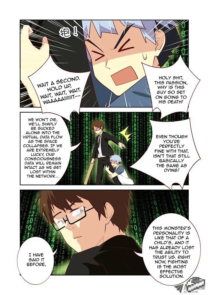Page 7 of Chapter 134