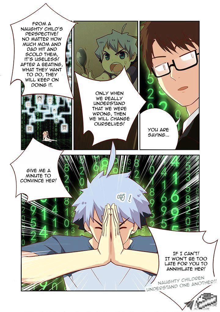 Page 9 of Chapter 134