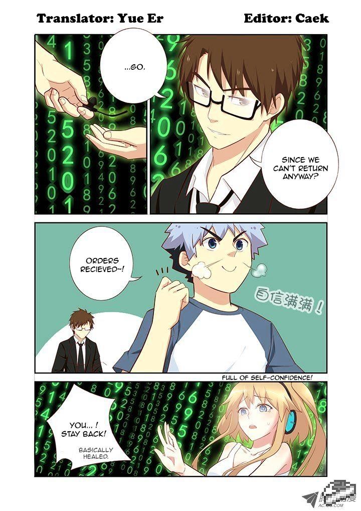 Page 1 of Chapter 135