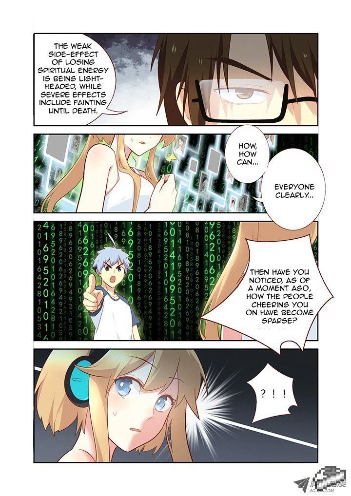 Page 3 of Chapter 135