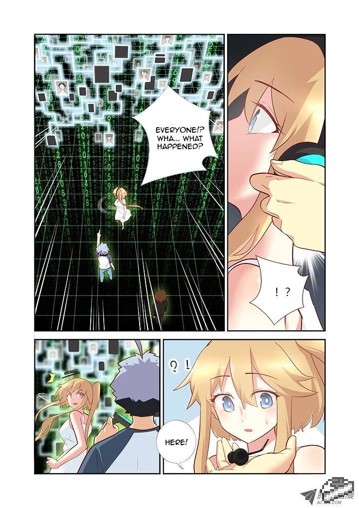 Page 4 of Chapter 135