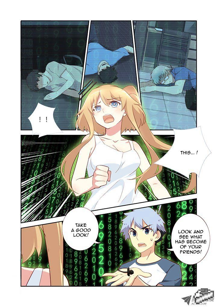 Page 7 of Chapter 135