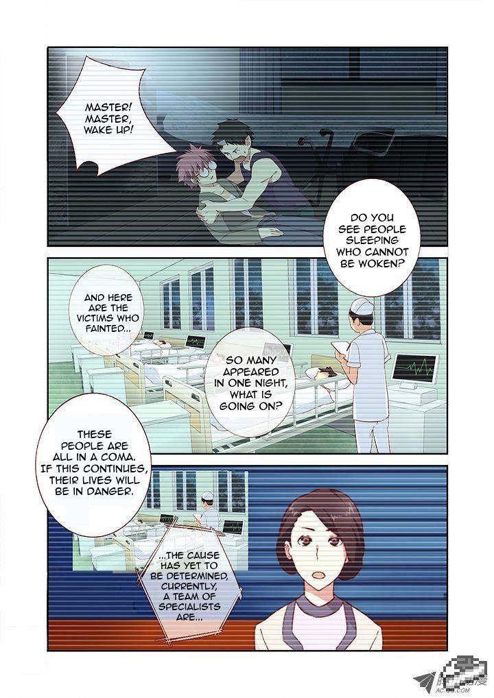 Page 2 of Chapter 136