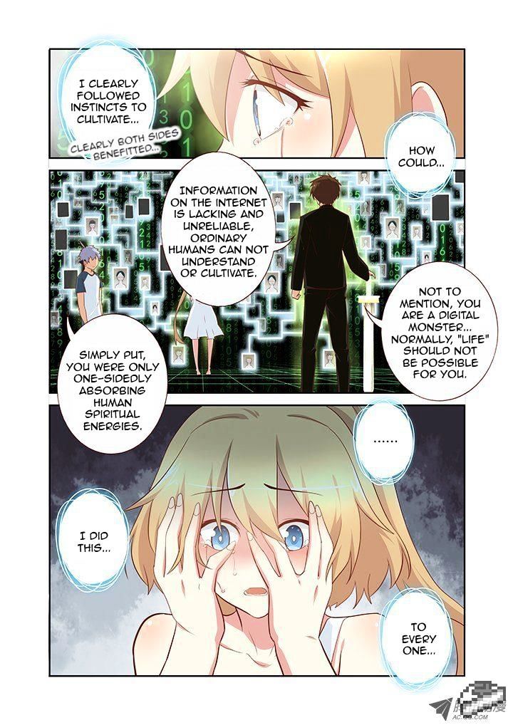 Page 3 of Chapter 136