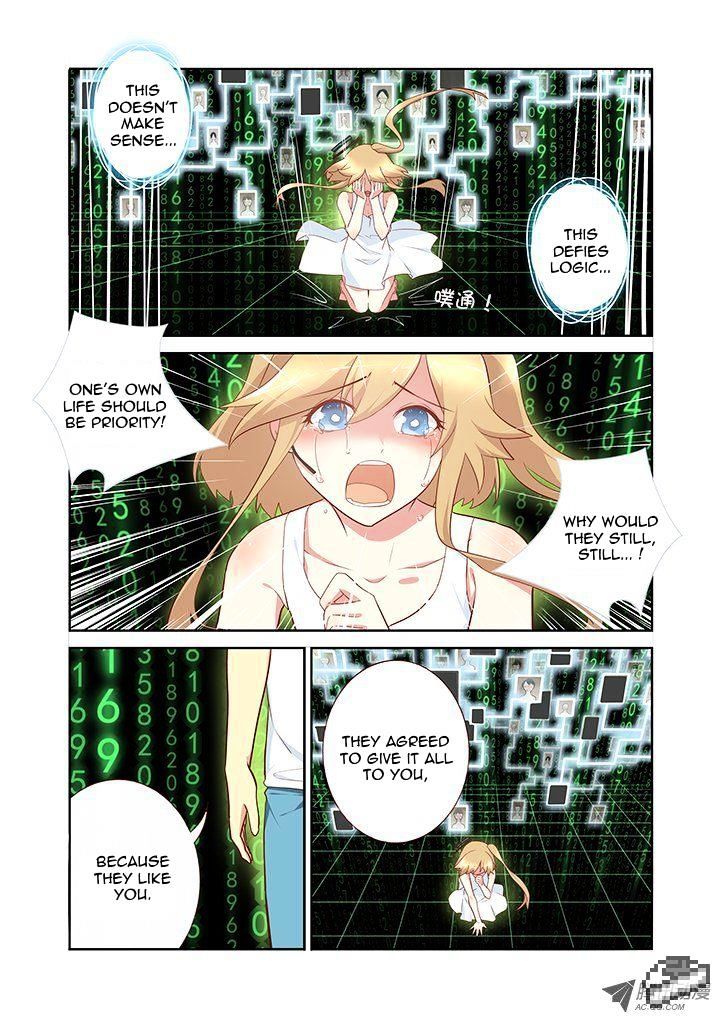 Page 4 of Chapter 136