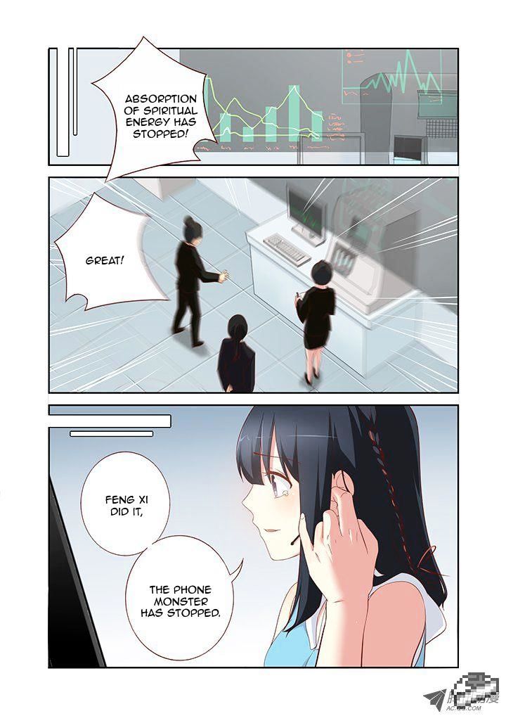 Page 7 of Chapter 136