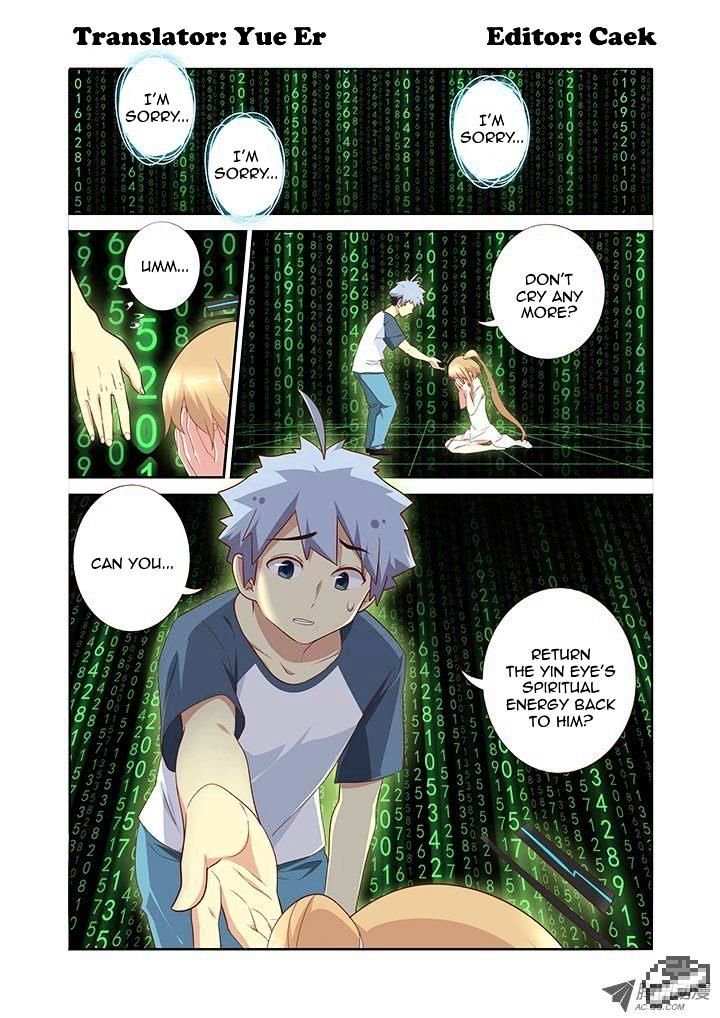 Page 1 of Chapter 137
