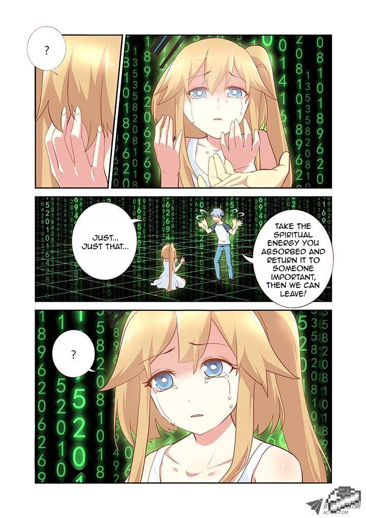 Page 2 of Chapter 137