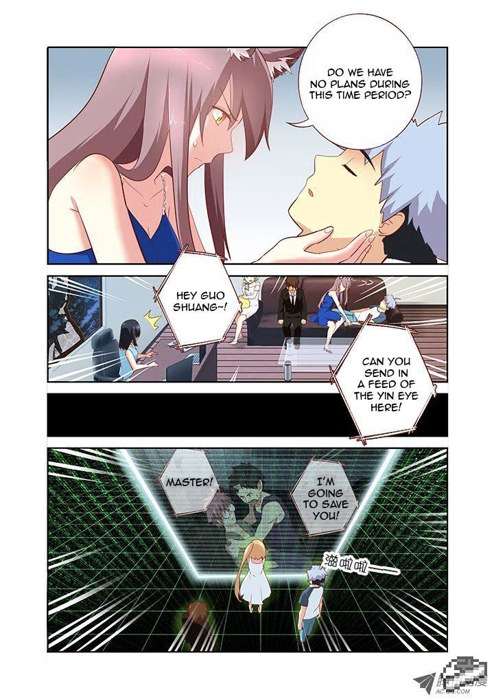 Page 6 of Chapter 137