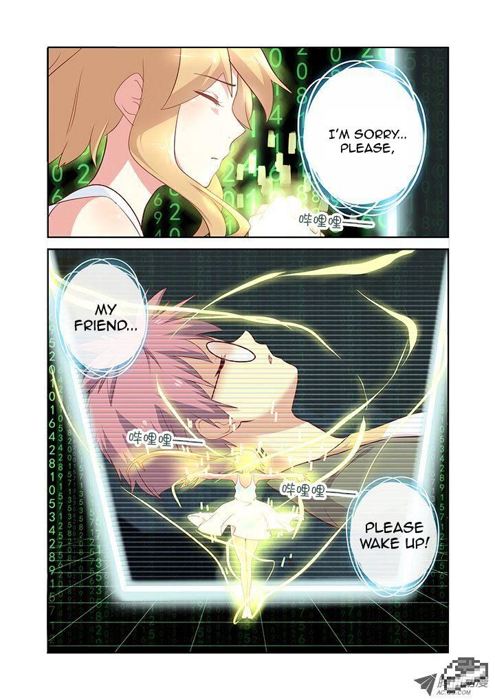 Page 8 of Chapter 137