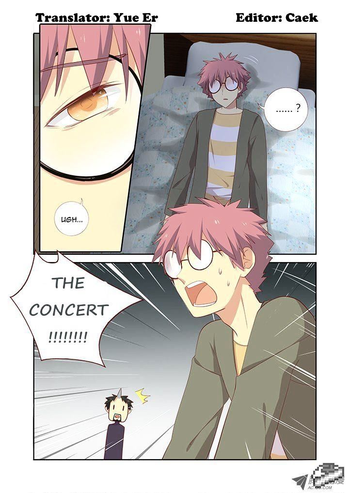 Page 1 of Chapter 138