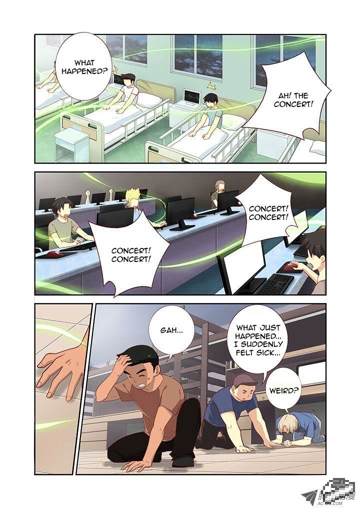 Page 4 of Chapter 138