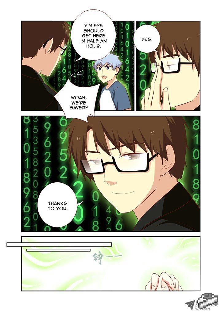 Page 6 of Chapter 138