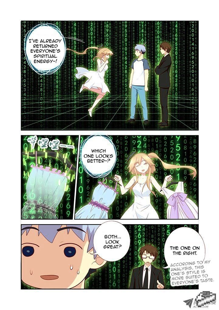 Page 7 of Chapter 138