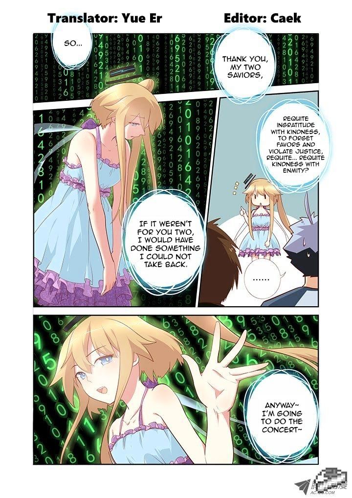 Page 1 of Chapter 139