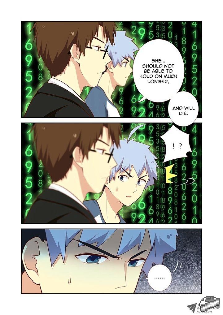 Page 4 of Chapter 139