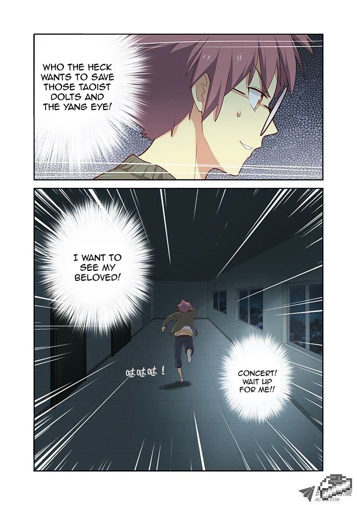 Page 6 of Chapter 139