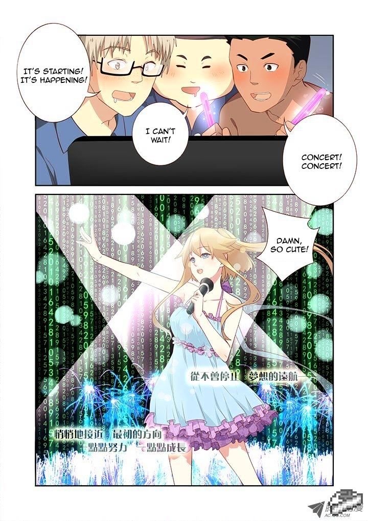 Page 7 of Chapter 139