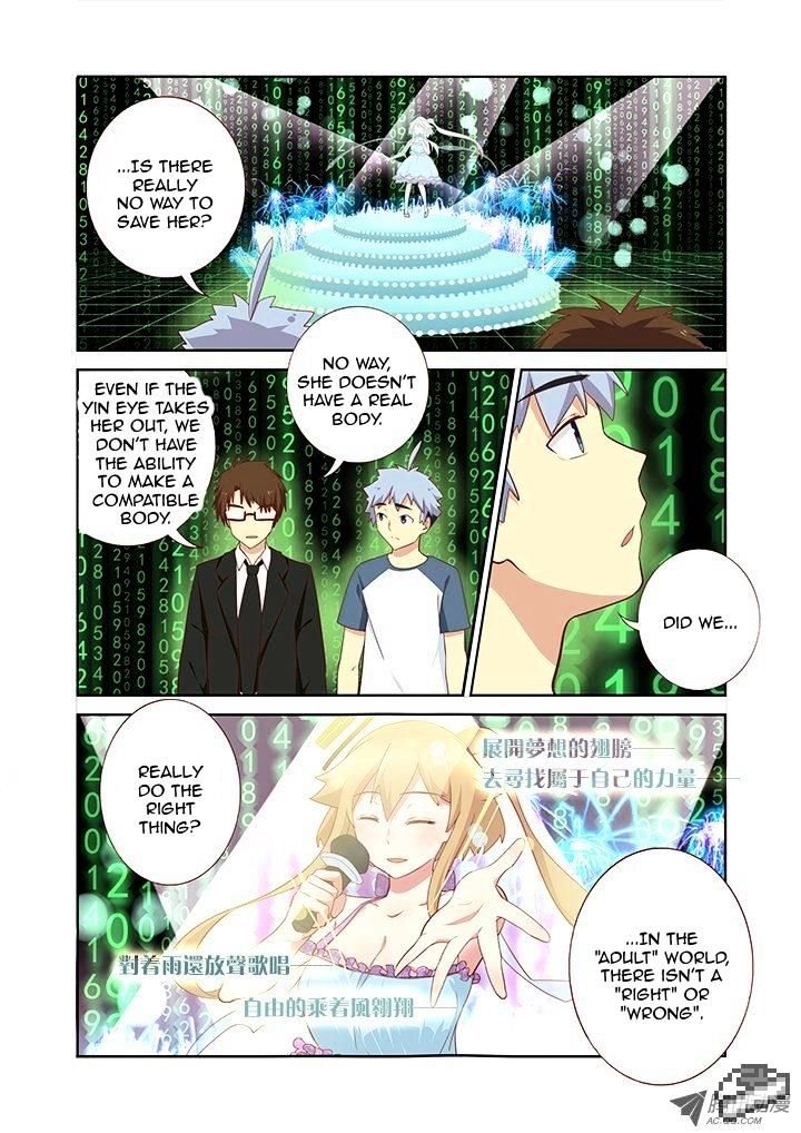 Page 8 of Chapter 139