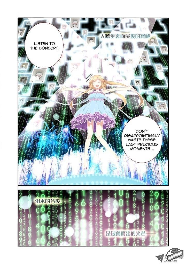 Page 9 of Chapter 139